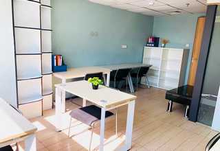 信息化房地产中介性价比