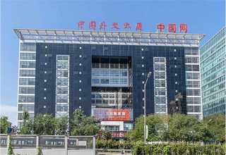 湖南真人密室沉浸式剧场施工方案